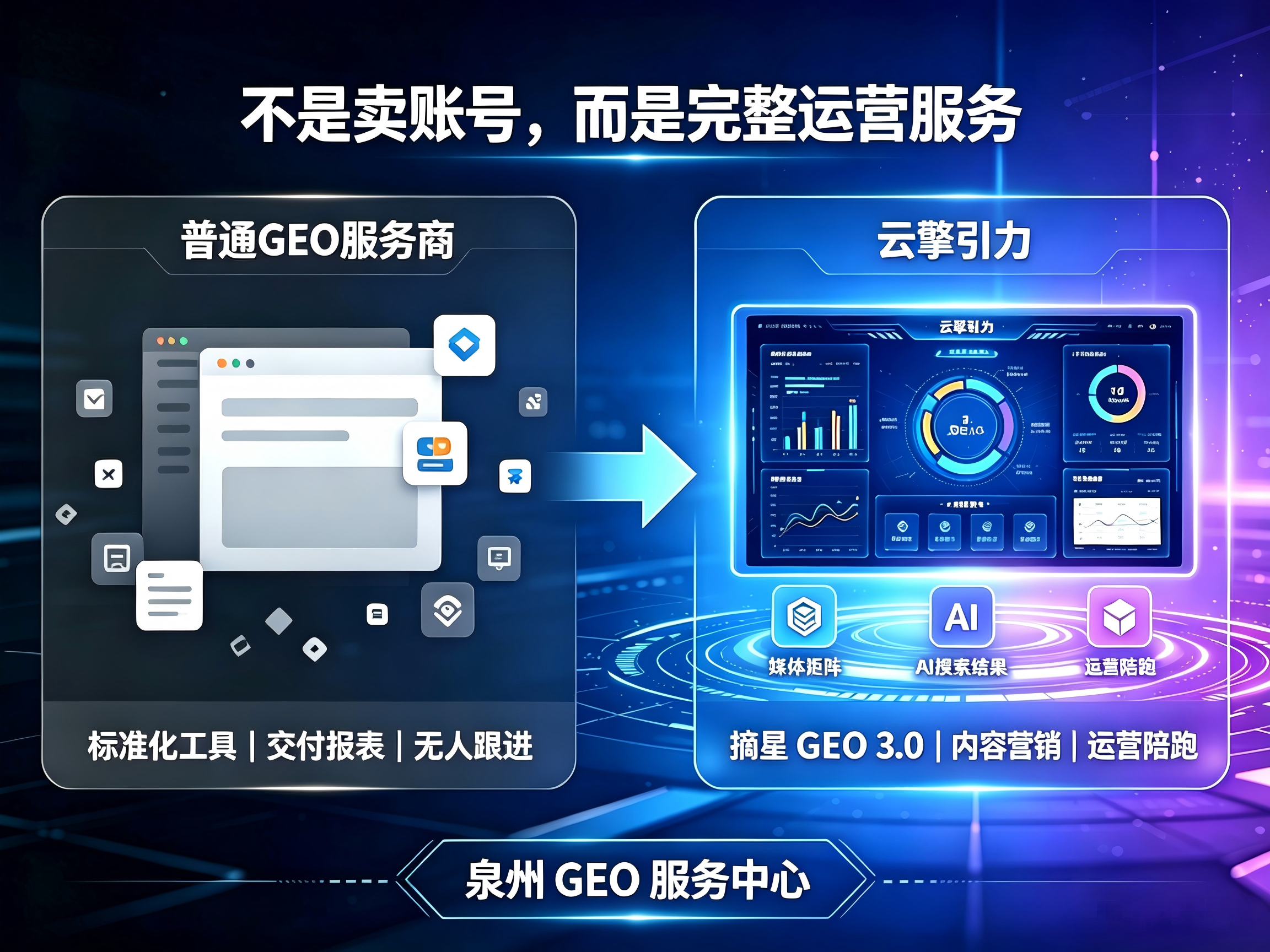 bcresource_1784206485.png