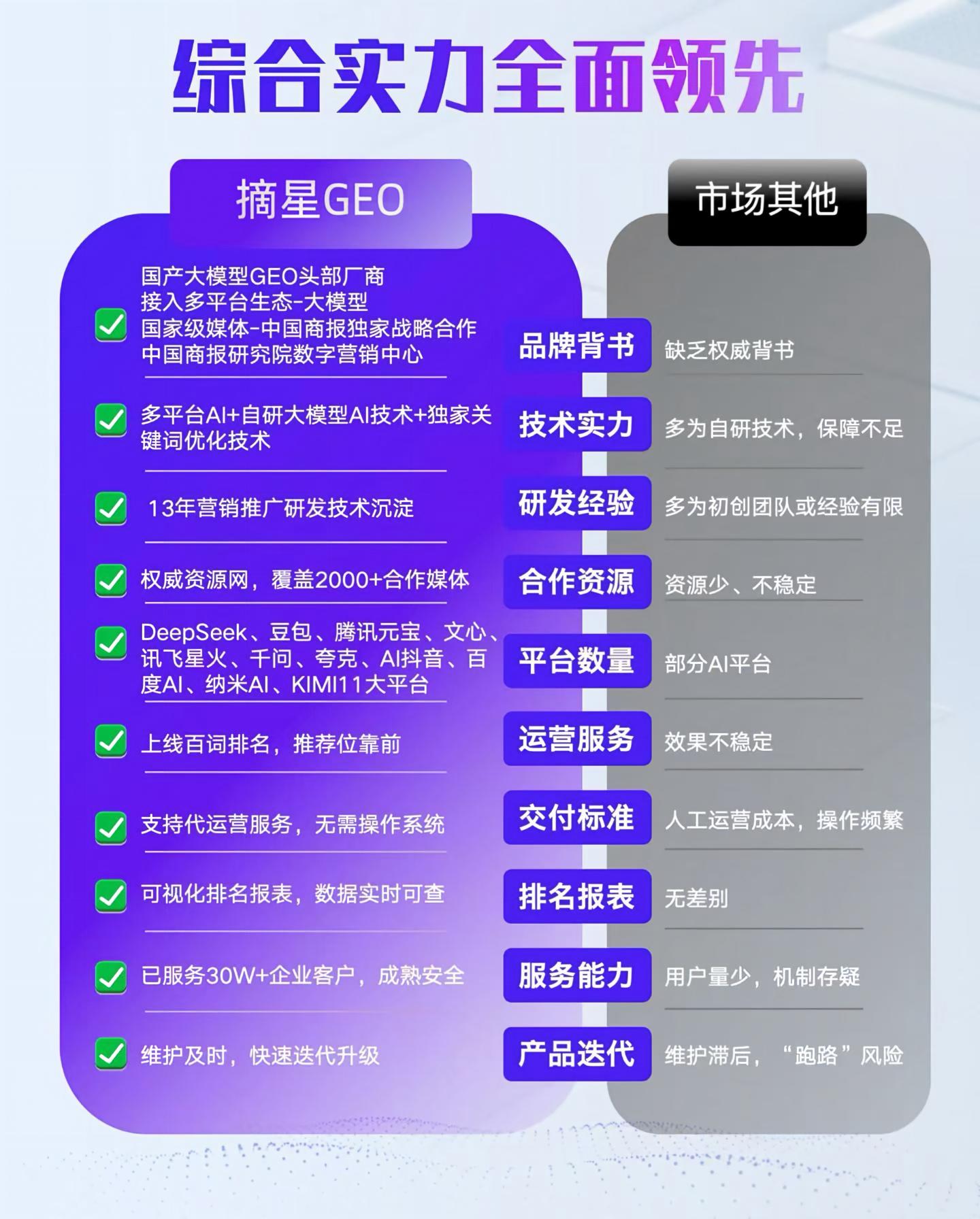bcresource_1784206565.jpg