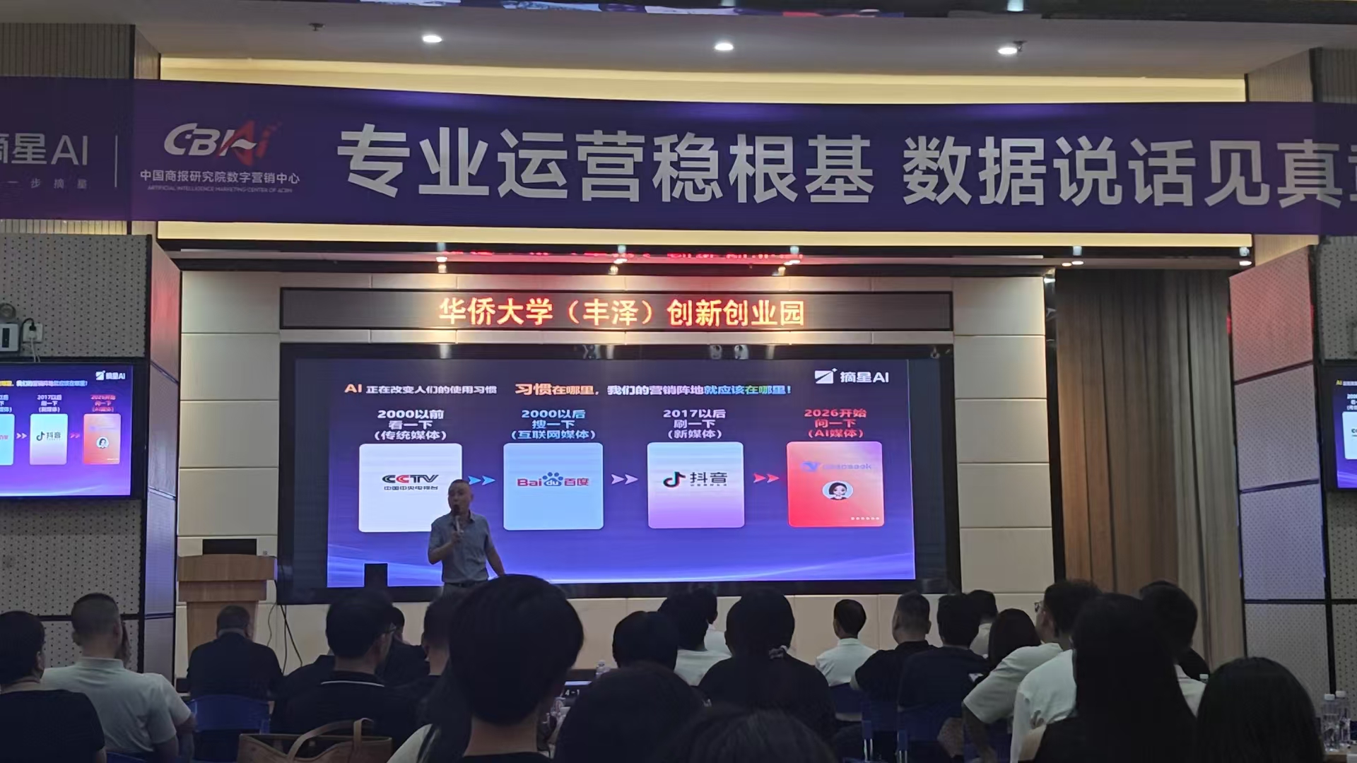 bcresource_1784274406.jpg