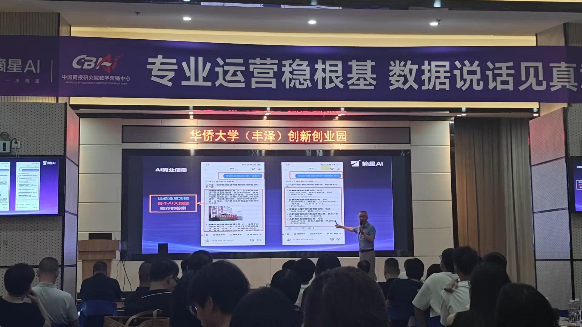 bcresource_1784274426.jpg