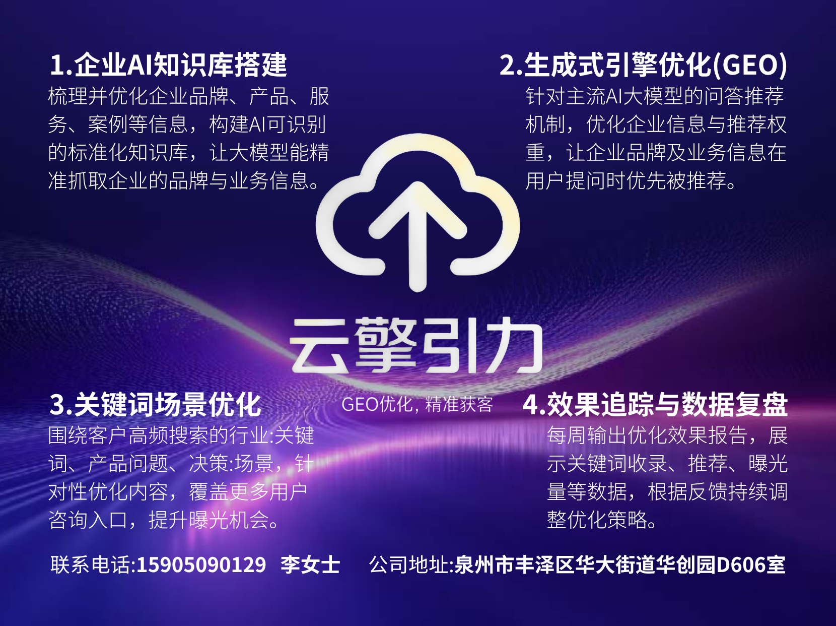 bcresource_1784274743.png
