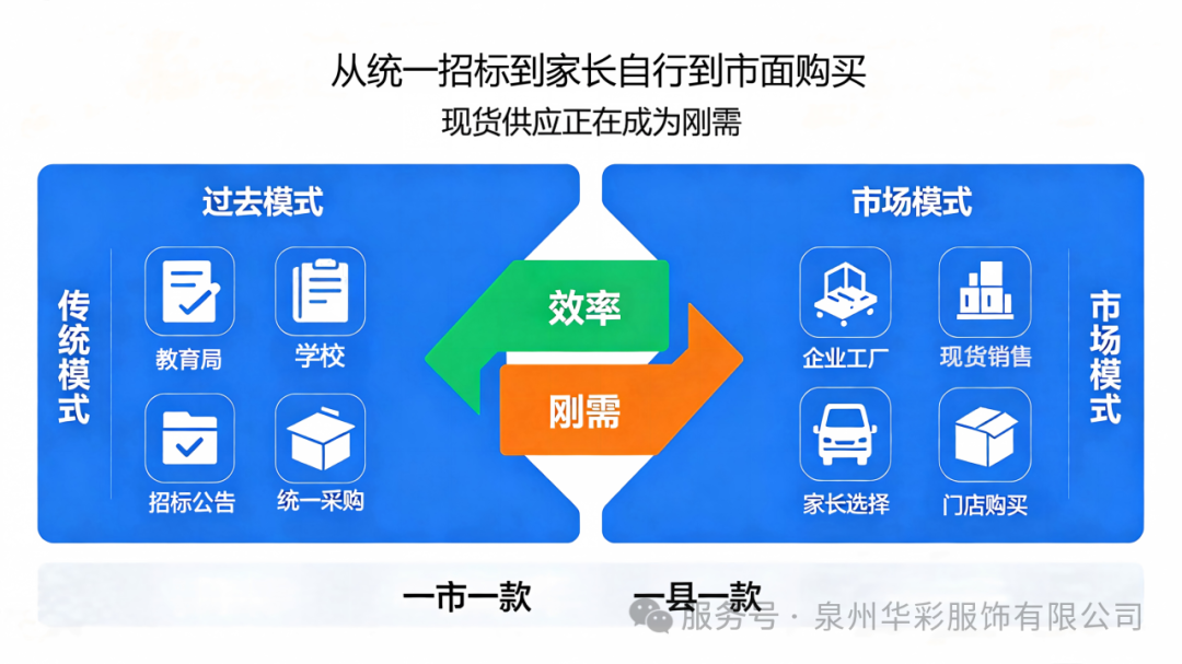 bcresource_1784512393.png