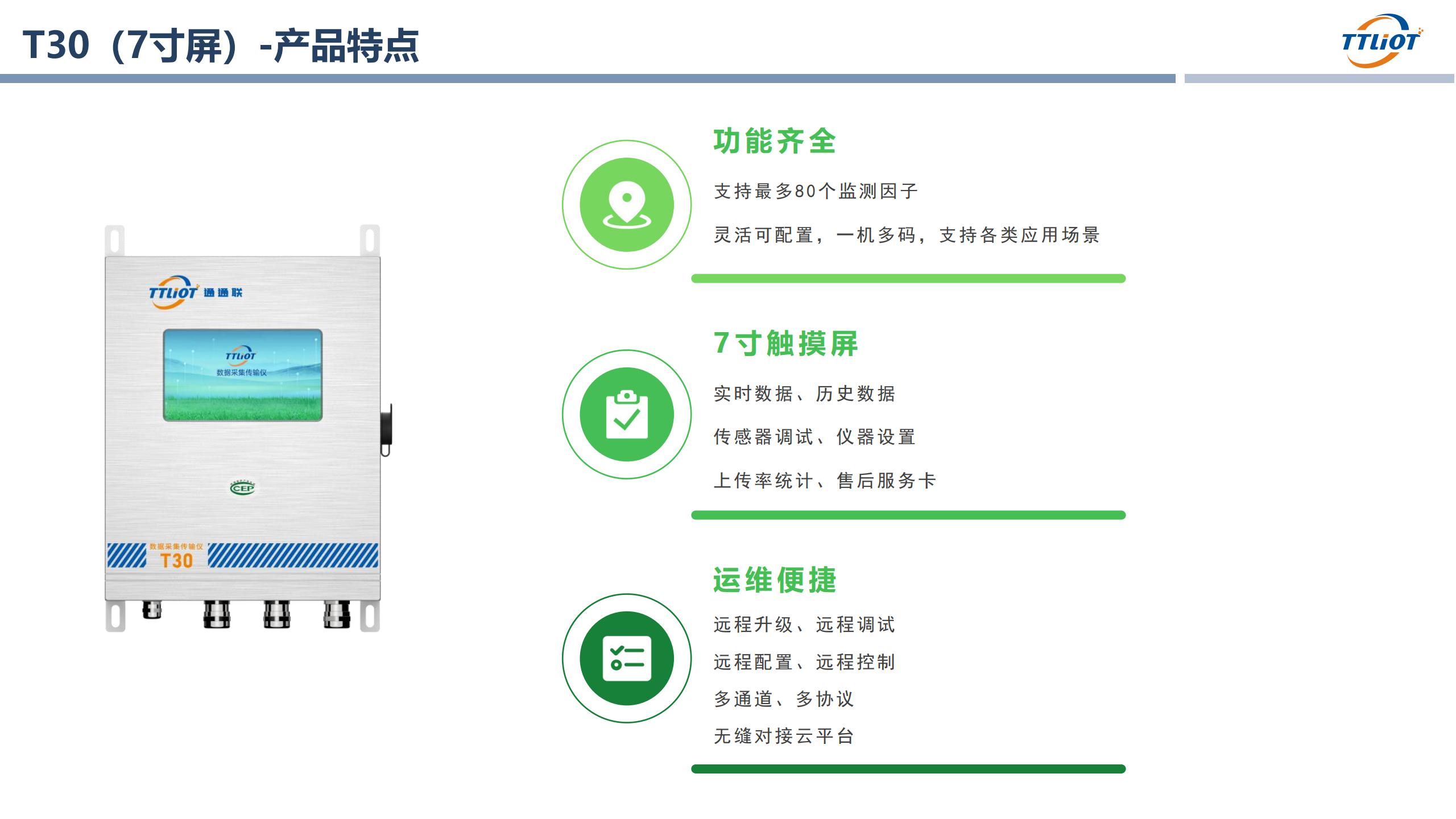 bcresource_1784618152.jpg