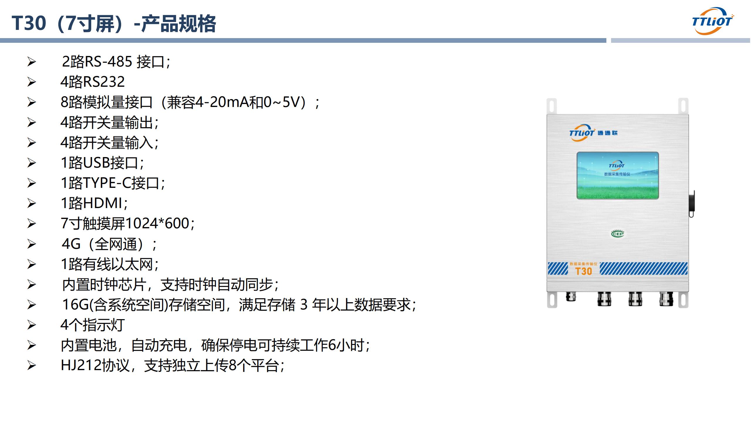 bcresource_1784618157.jpg