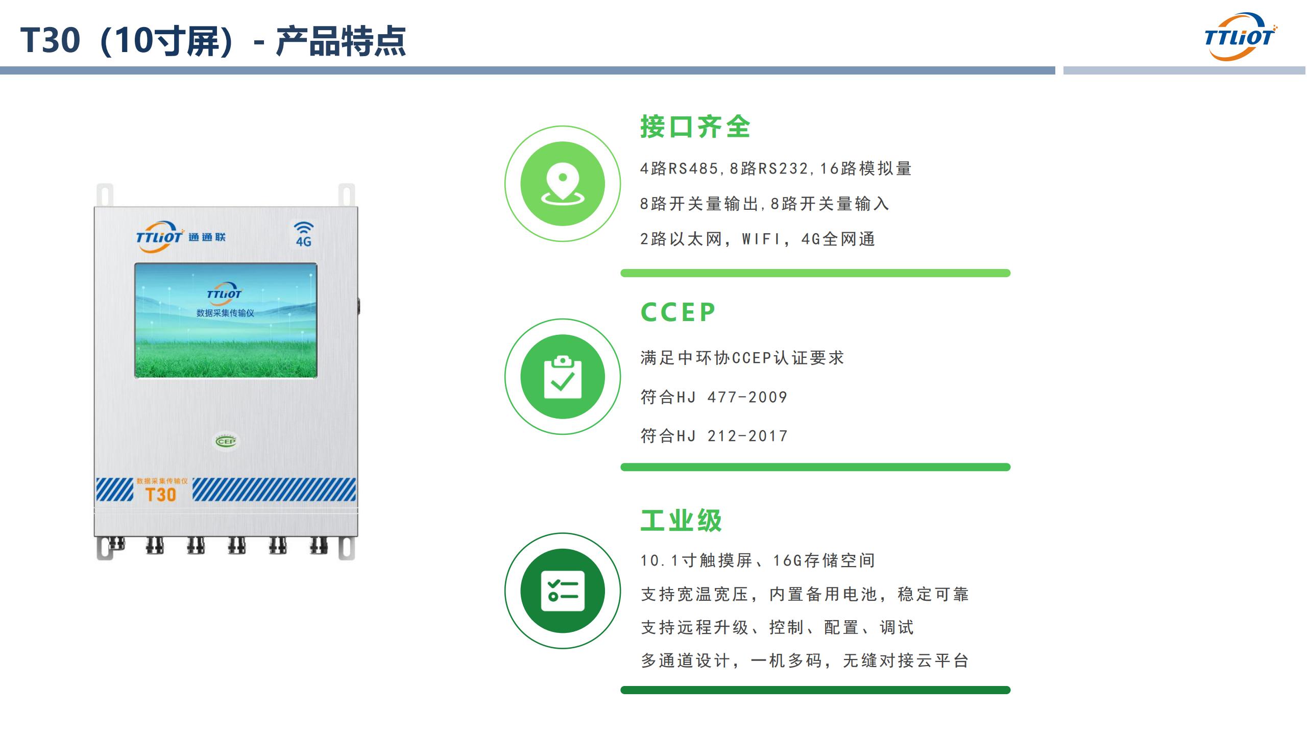 bcresource_1784618161.jpg