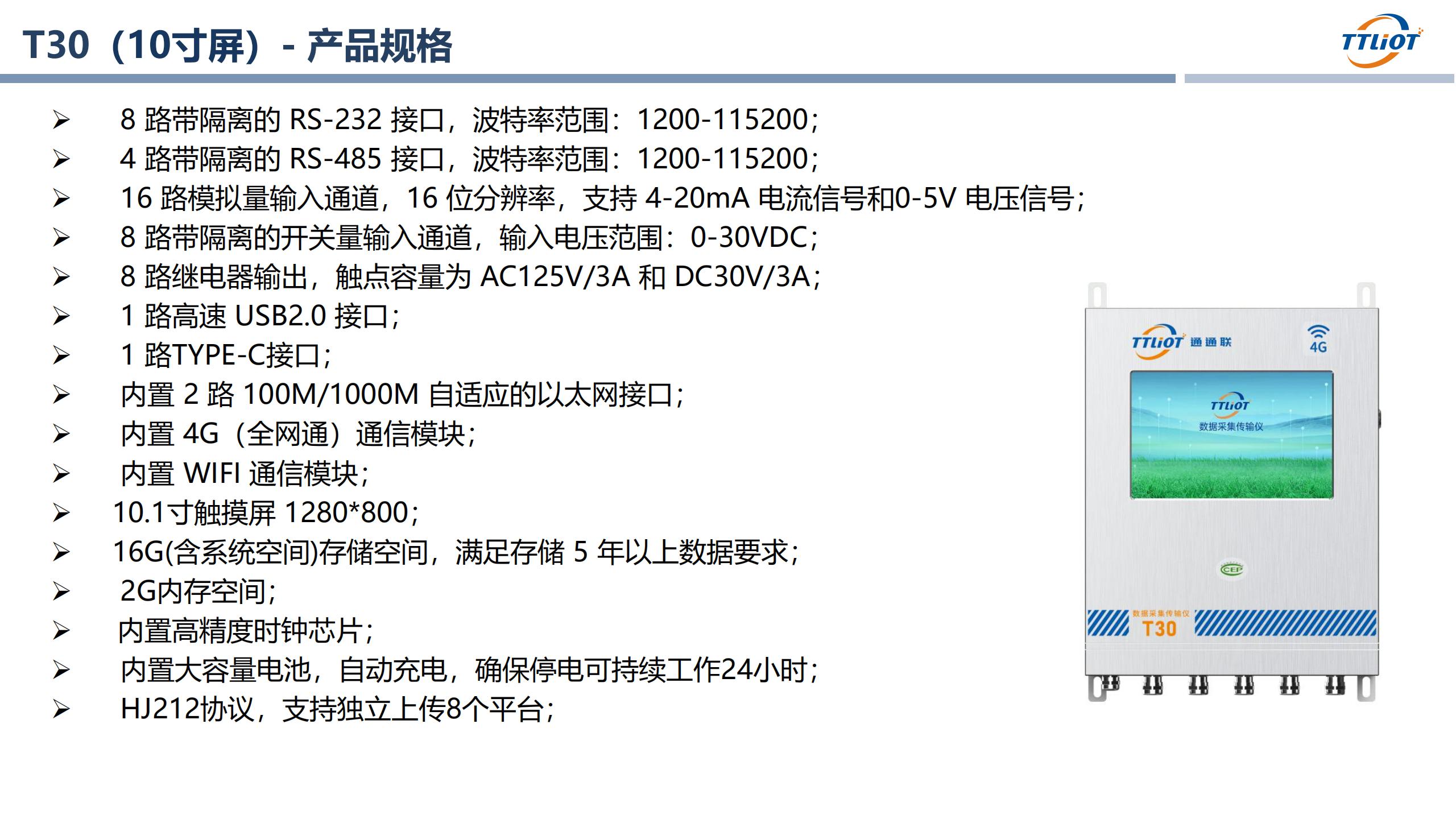 bcresource_1784618167.jpg