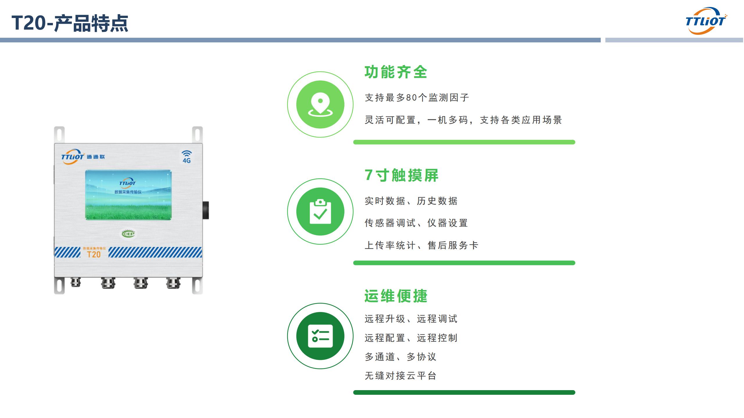 bcresource_1784618188.jpg