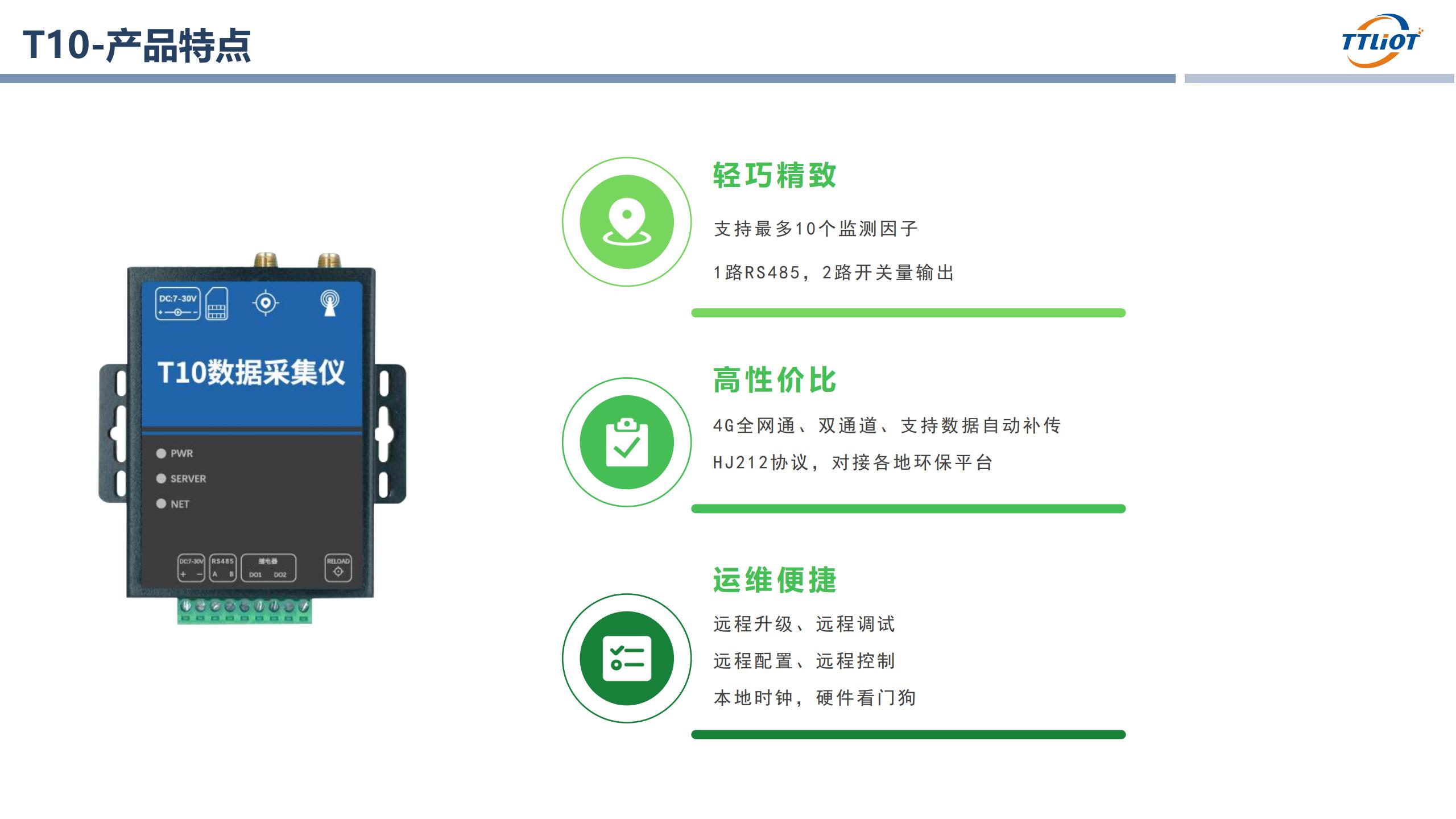 bcresource_1784618241.jpg