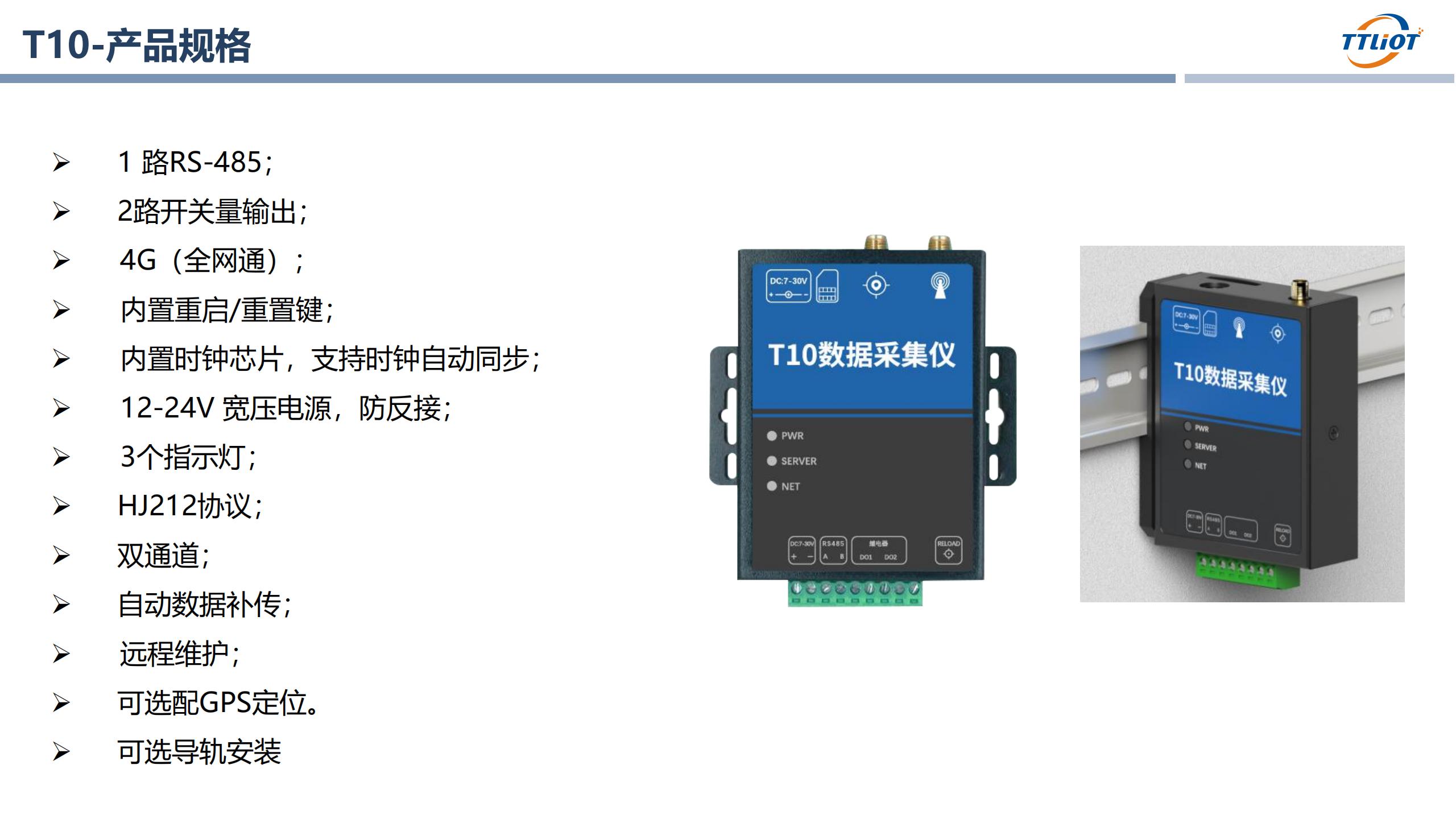 bcresource_1784618244.jpg