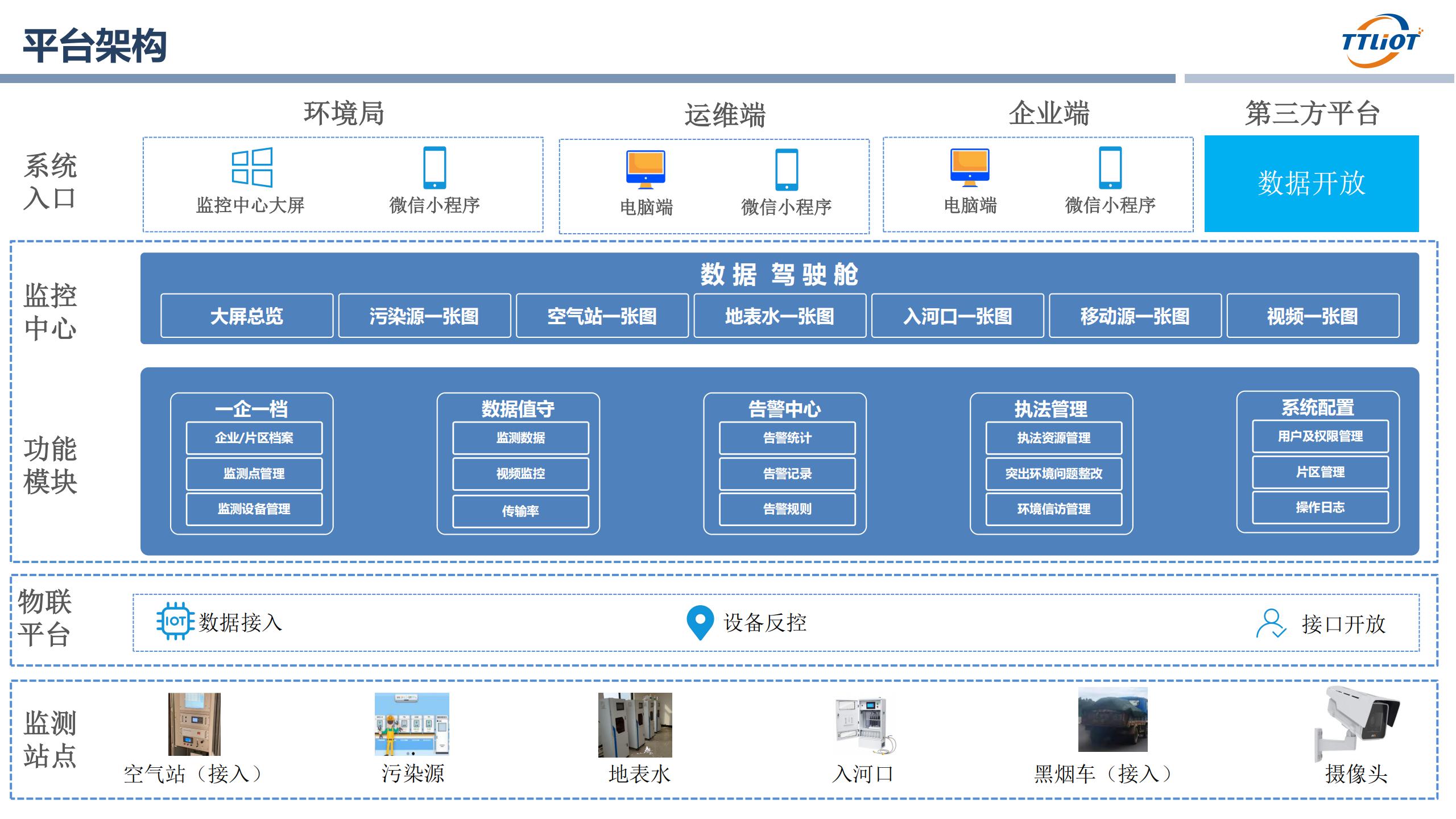 bcresource_1784618273.jpg