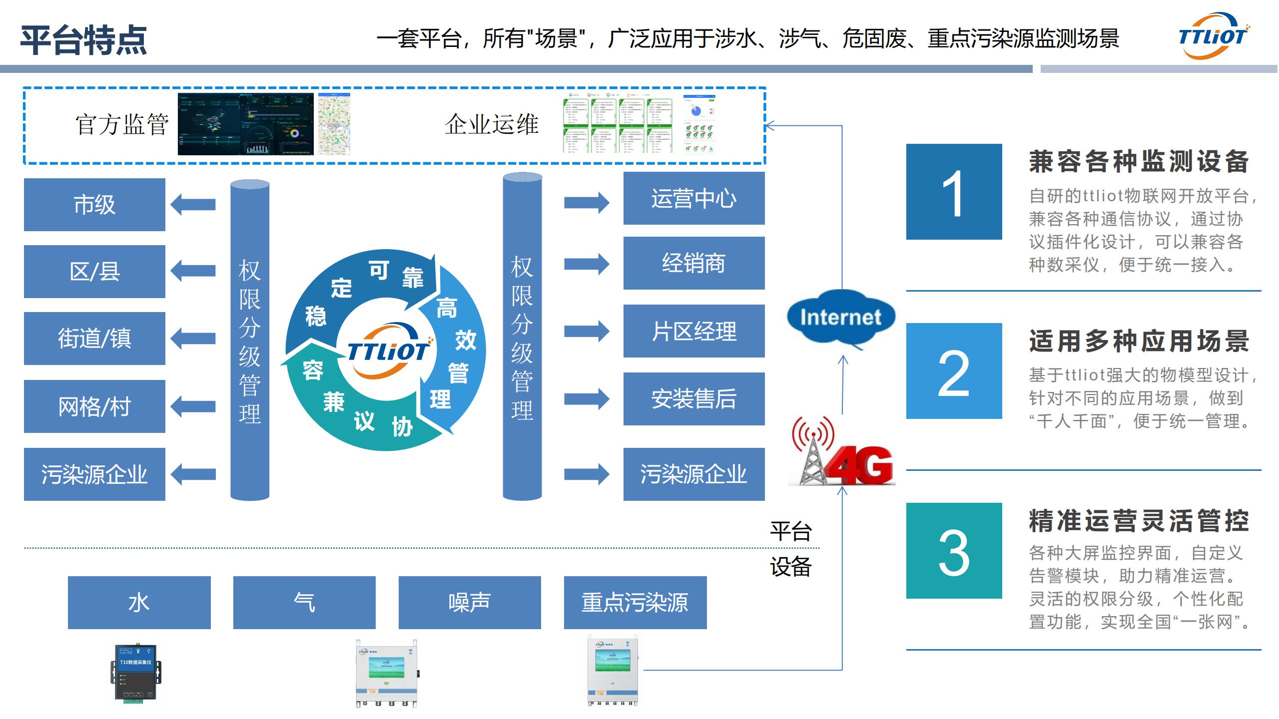 bcresource_1784618277.jpg